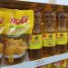 Minyak Goreng/Net