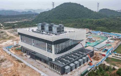 Pusat data di Guizhou China yang menjadi bagian pengembangan jaringan komputasi nasional